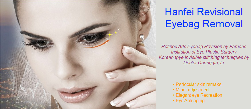 revisional eyebag removal